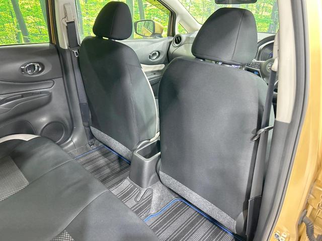ノート e-パワー X 純正ナビ バックカメラ エマージェンシーブレーキ 禁煙車 Bluetooth接続 ETC LEDヘッド オートマチックハイビーム スマートキー 車線逸脱警報 クリアランスソナー パワーウィンドウ(39枚目)