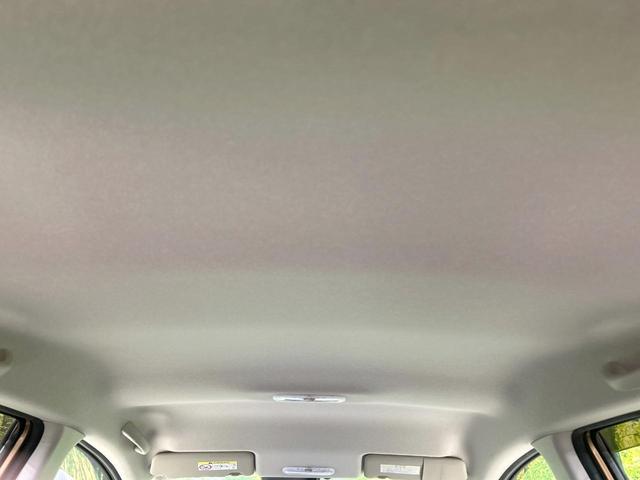 ノート e-パワー X 純正ナビ バックカメラ エマージェンシーブレーキ 禁煙車 Bluetooth接続 ETC LEDヘッド オートマチックハイビーム スマートキー 車線逸脱警報 クリアランスソナー パワーウィンドウ(41枚目)