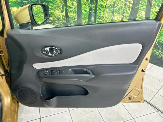 ノート e-パワー X 純正ナビ バックカメラ エマージェンシーブレーキ 禁煙車 Bluetooth接続 ETC LEDヘッド オートマチックハイビーム スマートキー 車線逸脱警報 クリアランスソナー パワーウィンドウ(42枚目)