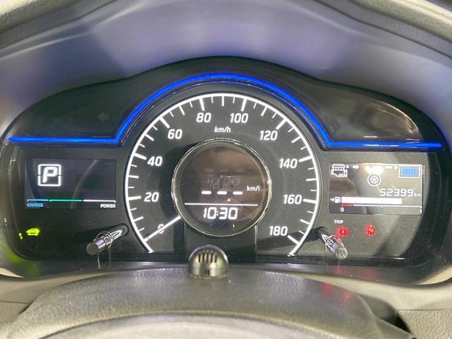 ノート e-パワー X 純正ナビ バックカメラ エマージェンシーブレーキ 禁煙車 Bluetooth接続 ETC LEDヘッド オートマチックハイビーム スマートキー 車線逸脱警報 クリアランスソナー パワーウィンドウ(50枚目)