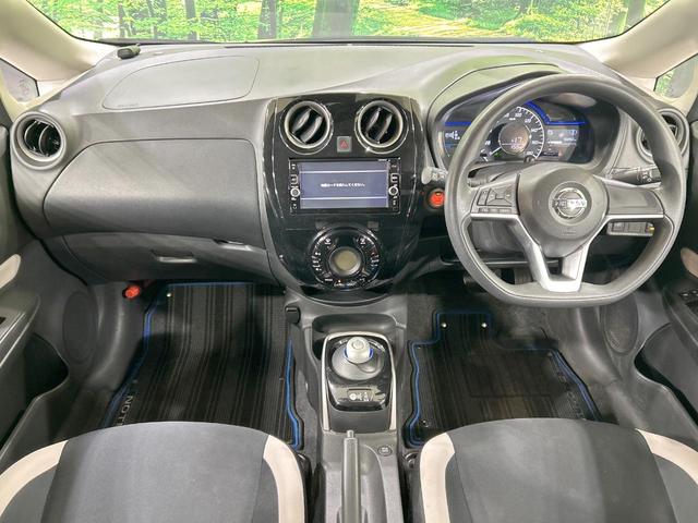 ノート e-パワー X 純正ナビ 全周囲カメラ 衝突軽減 禁煙車 コーナーセンサー デジタルインナーミラー スマートキー LEDヘッド ETC オートライト オートエアコン Bluetooth CD/DVD再生 地デジ(2枚目)