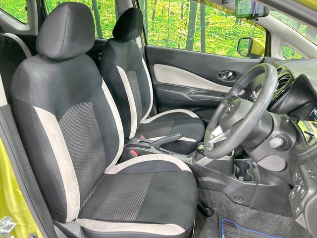 ノート e-パワー X 純正ナビ 全周囲カメラ 衝突軽減 禁煙車 コーナーセンサー デジタルインナーミラー スマートキー LEDヘッド ETC オートライト オートエアコン Bluetooth CD/DVD再生 地デジ(7枚目)