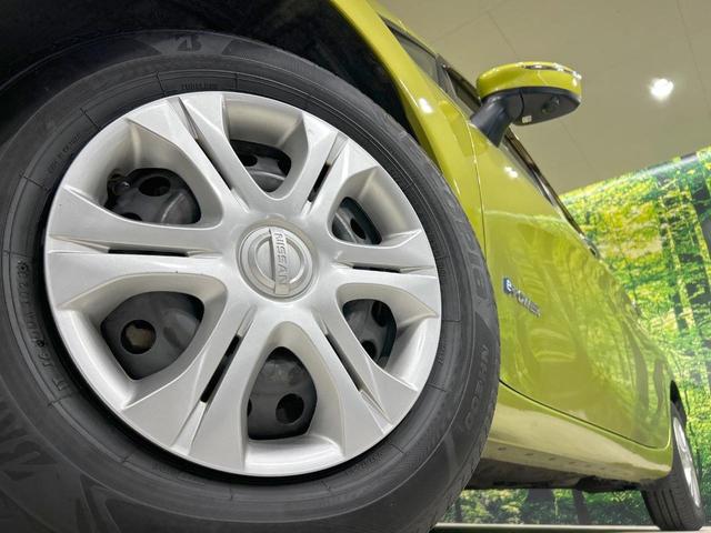 ノート e-パワー X 純正ナビ 全周囲カメラ 衝突軽減 禁煙車 コーナーセンサー デジタルインナーミラー スマートキー LEDヘッド ETC オートライト オートエアコン Bluetooth CD/DVD再生 地デジ(12枚目)