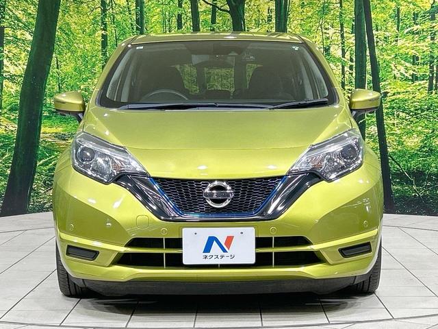 ノート e-パワー X 純正ナビ 全周囲カメラ 衝突軽減 禁煙車 コーナーセンサー デジタルインナーミラー スマートキー LEDヘッド ETC オートライト オートエアコン Bluetooth CD/DVD再生 地デジ(13枚目)