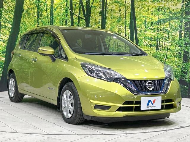 ノート e-パワー X 純正ナビ 全周囲カメラ 衝突軽減 禁煙車 コーナーセンサー デジタルインナーミラー スマートキー LEDヘッド ETC オートライト オートエアコン Bluetooth CD/DVD再生 地デジ(15枚目)