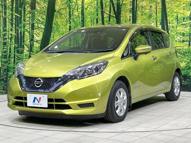 ノート e-パワー X 純正ナビ 全周囲カメラ 衝突軽減 禁煙車 コーナーセンサー デジタルインナーミラー スマートキー LEDヘッド ETC オートライト オートエアコン Bluetooth CD/DVD再生 地デジ(23枚目)