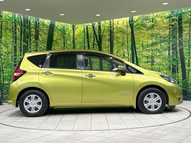 ノート e-パワー X 純正ナビ 全周囲カメラ 衝突軽減 禁煙車 コーナーセンサー デジタルインナーミラー スマートキー LEDヘッド ETC オートライト オートエアコン Bluetooth CD/DVD再生 地デジ(24枚目)