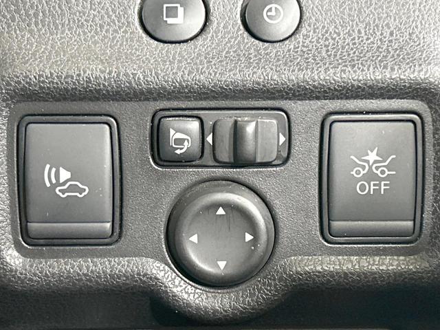 ノート e-パワー X 純正ナビ 全周囲カメラ 衝突軽減 禁煙車 コーナーセンサー デジタルインナーミラー スマートキー LEDヘッド ETC オートライト オートエアコン Bluetooth CD/DVD再生 地デジ(30枚目)