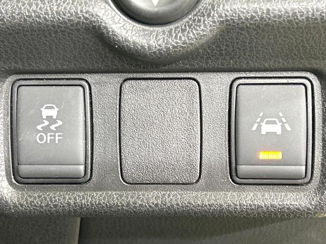 ノート e-パワー X 純正ナビ 全周囲カメラ 衝突軽減 禁煙車 コーナーセンサー デジタルインナーミラー スマートキー LEDヘッド ETC オートライト オートエアコン Bluetooth CD/DVD再生 地デジ(31枚目)