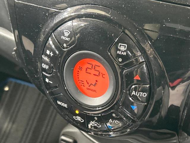 ノート e-パワー X 純正ナビ 全周囲カメラ 衝突軽減 禁煙車 コーナーセンサー デジタルインナーミラー スマートキー LEDヘッド ETC オートライト オートエアコン Bluetooth CD/DVD再生 地デジ(33枚目)