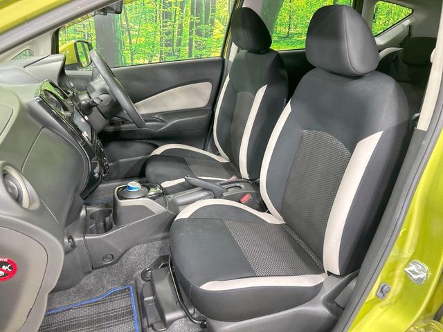 ノート e-パワー X 純正ナビ 全周囲カメラ 衝突軽減 禁煙車 コーナーセンサー デジタルインナーミラー スマートキー LEDヘッド ETC オートライト オートエアコン Bluetooth CD/DVD再生 地デジ(34枚目)