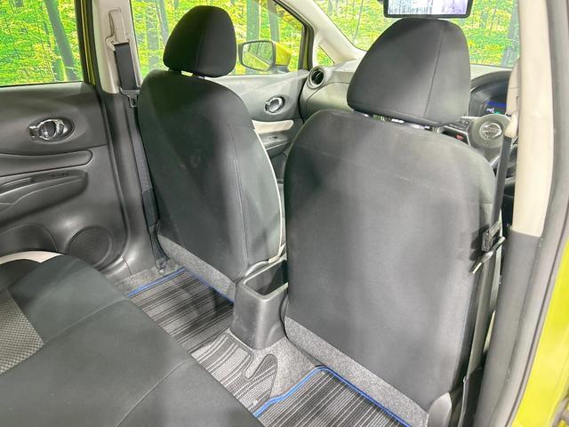 ノート e-パワー X 純正ナビ 全周囲カメラ 衝突軽減 禁煙車 コーナーセンサー デジタルインナーミラー スマートキー LEDヘッド ETC オートライト オートエアコン Bluetooth CD/DVD再生 地デジ(36枚目)