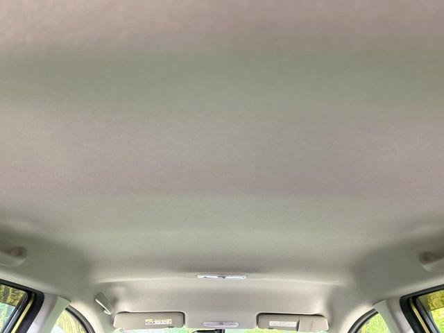 ノート e-パワー X 純正ナビ 全周囲カメラ 衝突軽減 禁煙車 コーナーセンサー デジタルインナーミラー スマートキー LEDヘッド ETC オートライト オートエアコン Bluetooth CD/DVD再生 地デジ(38枚目)