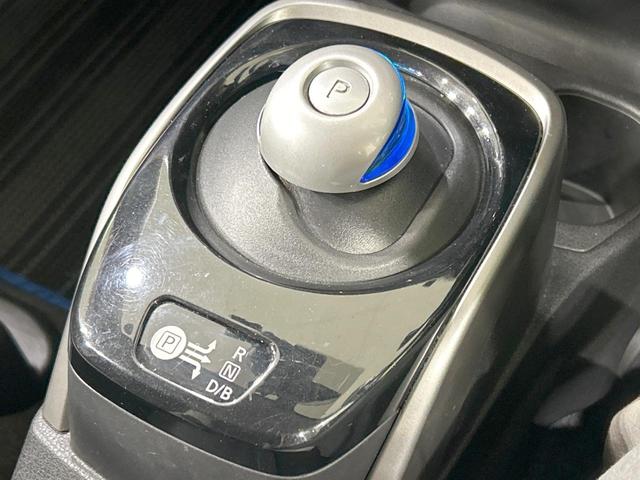ノート e-パワー X 純正ナビ 全周囲カメラ 衝突軽減 禁煙車 コーナーセンサー デジタルインナーミラー スマートキー LEDヘッド ETC オートライト オートエアコン Bluetooth CD/DVD再生 地デジ(39枚目)