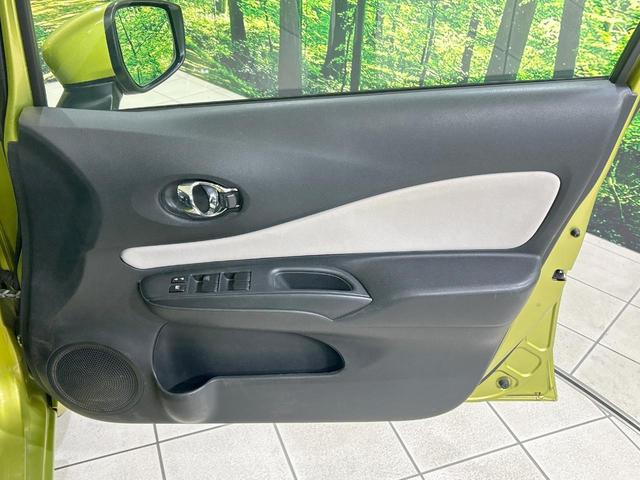ノート e-パワー X 純正ナビ 全周囲カメラ 衝突軽減 禁煙車 コーナーセンサー デジタルインナーミラー スマートキー LEDヘッド ETC オートライト オートエアコン Bluetooth CD/DVD再生 地デジ(40枚目)