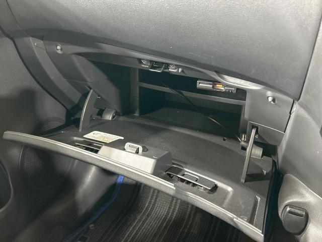 ノート e-パワー X 純正ナビ 全周囲カメラ 衝突軽減 禁煙車 コーナーセンサー デジタルインナーミラー スマートキー LEDヘッド ETC オートライト オートエアコン Bluetooth CD/DVD再生 地デジ(42枚目)