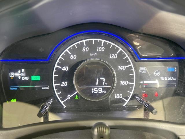 ノート e-パワー X 純正ナビ 全周囲カメラ 衝突軽減 禁煙車 コーナーセンサー デジタルインナーミラー スマートキー LEDヘッド ETC オートライト オートエアコン Bluetooth CD/DVD再生 地デジ(44枚目)