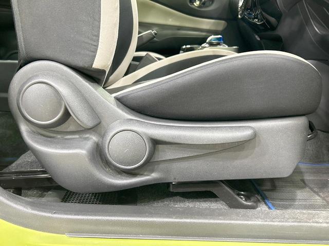 ノート e-パワー X 純正ナビ 全周囲カメラ 衝突軽減 禁煙車 コーナーセンサー デジタルインナーミラー スマートキー LEDヘッド ETC オートライト オートエアコン Bluetooth CD/DVD再生 地デジ(50枚目)
