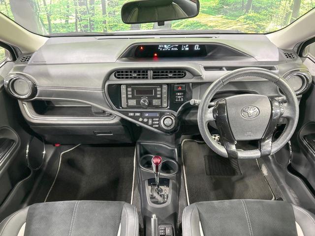 アクア G G’s ハーフレザーシート スマートキー LEDヘッド&フォグ ETC クルーズコントロール オートライト オートエアコン CD再生 電動格納ミラー パワーウィンドウ 横滑防止装置 プライバシーガラス(2枚目)