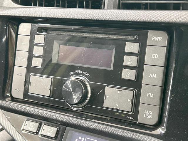 アクア G G’s ハーフレザーシート スマートキー LEDヘッド&フォグ ETC クルーズコントロール オートライト オートエアコン CD再生 電動格納ミラー パワーウィンドウ 横滑防止装置 プライバシーガラス(33枚目)