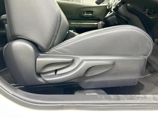 アクア G G’s ハーフレザーシート スマートキー LEDヘッド&フォグ ETC クルーズコントロール オートライト オートエアコン CD再生 電動格納ミラー パワーウィンドウ 横滑防止装置 プライバシーガラス(34枚目)