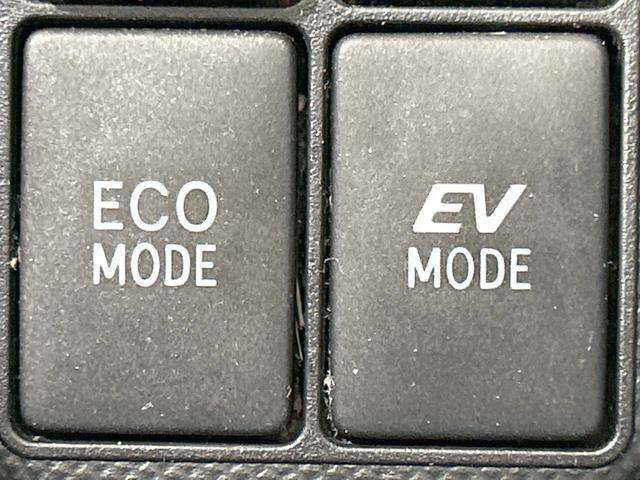 アクア G G’s ハーフレザーシート スマートキー LEDヘッド&フォグ ETC クルーズコントロール オートライト オートエアコン CD再生 電動格納ミラー パワーウィンドウ 横滑防止装置 プライバシーガラス(50枚目)