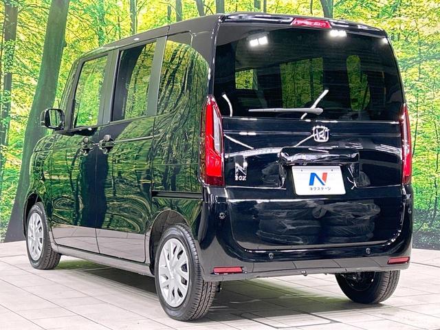 Ｎ－ＢＯＸ ベースグレード　電動スライド　純正ナビ　バックカメラ　ホンダセンシング　アダプティブクルーズ　禁煙　レーンキープ　スマートキー　ＬＥＤヘッド　オートマチックビーム　オートブレーキホールド　オートライト　オートエアコン（26枚目）