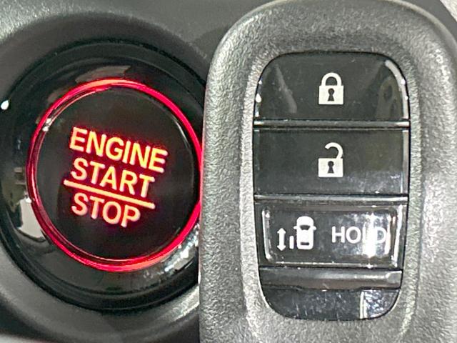 Ｎ－ＢＯＸ ベースグレード　電動スライド　純正ナビ　バックカメラ　ホンダセンシング　アダプティブクルーズ　禁煙　レーンキープ　スマートキー　ＬＥＤヘッド　オートマチックビーム　オートブレーキホールド　オートライト　オートエアコン（32枚目）