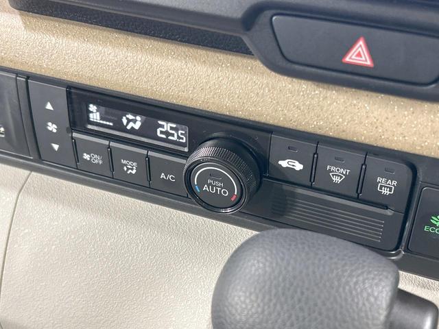 Ｎ－ＢＯＸ ベースグレード　電動スライド　純正ナビ　バックカメラ　ホンダセンシング　アダプティブクルーズ　禁煙　レーンキープ　スマートキー　ＬＥＤヘッド　オートマチックビーム　オートブレーキホールド　オートライト　オートエアコン（34枚目）