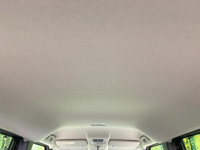 Ｎ－ＢＯＸ ベースグレード　電動スライド　純正ナビ　バックカメラ　ホンダセンシング　アダプティブクルーズ　禁煙　レーンキープ　スマートキー　ＬＥＤヘッド　オートマチックビーム　オートブレーキホールド　オートライト　オートエアコン（39枚目）