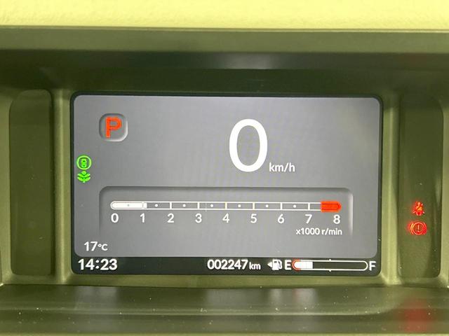 Ｎ－ＢＯＸ ベースグレード　電動スライド　純正ナビ　バックカメラ　ホンダセンシング　アダプティブクルーズ　禁煙　レーンキープ　スマートキー　ＬＥＤヘッド　オートマチックビーム　オートブレーキホールド　オートライト　オートエアコン（44枚目）