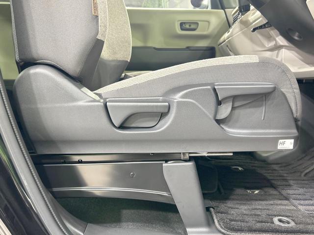 Ｎ－ＢＯＸ ベースグレード　電動スライド　純正ナビ　バックカメラ　ホンダセンシング　アダプティブクルーズ　禁煙　レーンキープ　スマートキー　ＬＥＤヘッド　オートマチックビーム　オートブレーキホールド　オートライト　オートエアコン（51枚目）
