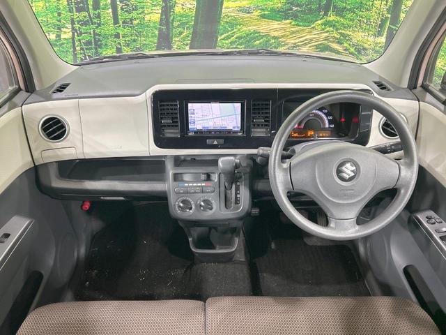 MRワゴン L SDナビ 禁煙車 スマートキー HIDヘッド Bluetooth接続 CD/DVD再生 地デジ アイドリングストップ 電動格納ミラー プライバシーガラス パワーウィンドウ ドアバイザー 衝突安全ボディ(2枚目)