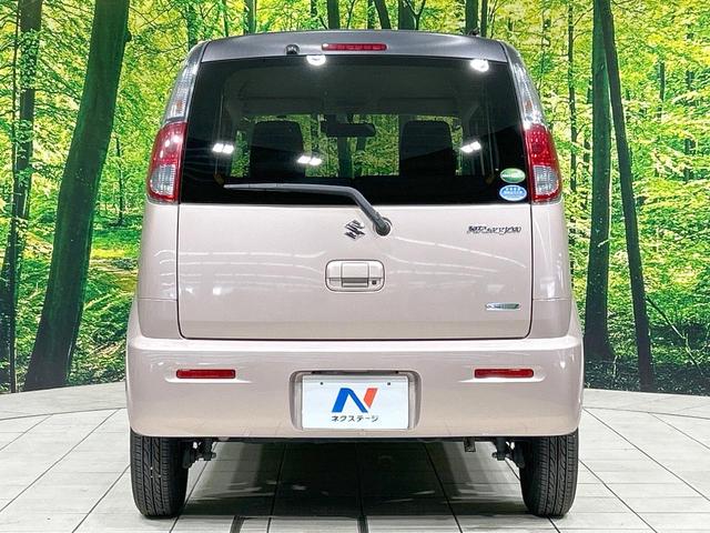 MRワゴン L SDナビ 禁煙車 スマートキー HIDヘッド Bluetooth接続 CD/DVD再生 地デジ アイドリングストップ 電動格納ミラー プライバシーガラス パワーウィンドウ ドアバイザー 衝突安全ボディ(15枚目)