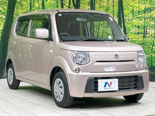 MRワゴン L SDナビ 禁煙車 スマートキー HIDヘッド Bluetooth接続 CD/DVD再生 地デジ アイドリングストップ 電動格納ミラー プライバシーガラス パワーウィンドウ ドアバイザー 衝突安全ボディ(16枚目)