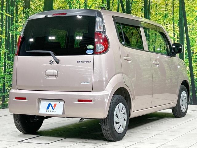 MRワゴン L SDナビ 禁煙車 スマートキー HIDヘッド Bluetooth接続 CD/DVD再生 地デジ アイドリングストップ 電動格納ミラー プライバシーガラス パワーウィンドウ ドアバイザー 衝突安全ボディ(17枚目)