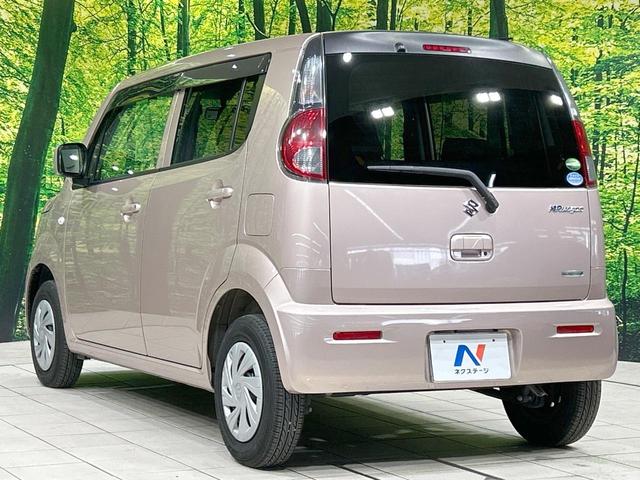 MRワゴン L SDナビ 禁煙車 スマートキー HIDヘッド Bluetooth接続 CD/DVD再生 地デジ アイドリングストップ 電動格納ミラー プライバシーガラス パワーウィンドウ ドアバイザー 衝突安全ボディ(26枚目)