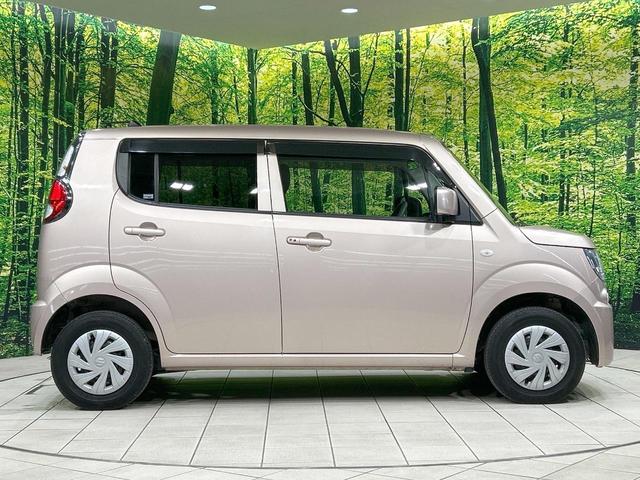 MRワゴン L SDナビ 禁煙車 スマートキー HIDヘッド Bluetooth接続 CD/DVD再生 地デジ アイドリングストップ 電動格納ミラー プライバシーガラス パワーウィンドウ ドアバイザー 衝突安全ボディ(27枚目)