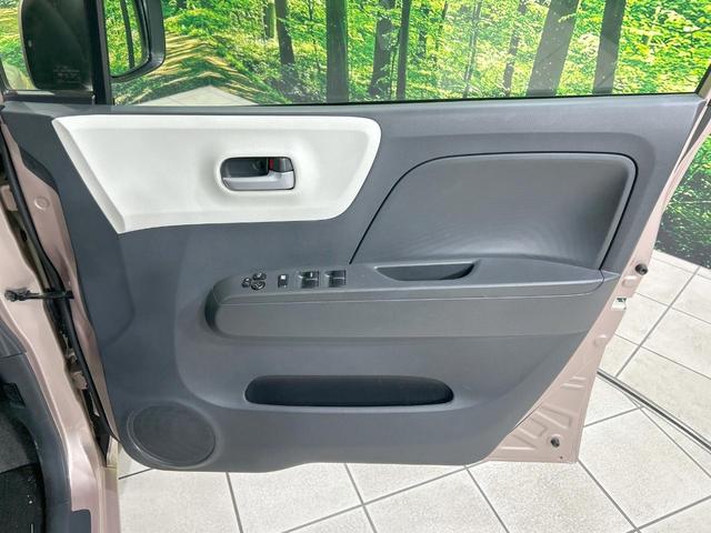 MRワゴン L SDナビ 禁煙車 スマートキー HIDヘッド Bluetooth接続 CD/DVD再生 地デジ アイドリングストップ 電動格納ミラー プライバシーガラス パワーウィンドウ ドアバイザー 衝突安全ボディ(37枚目)