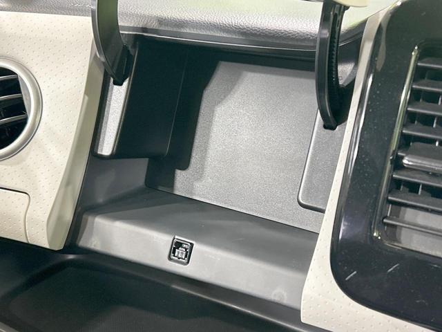 MRワゴン L SDナビ 禁煙車 スマートキー HIDヘッド Bluetooth接続 CD/DVD再生 地デジ アイドリングストップ 電動格納ミラー プライバシーガラス パワーウィンドウ ドアバイザー 衝突安全ボディ(40枚目)