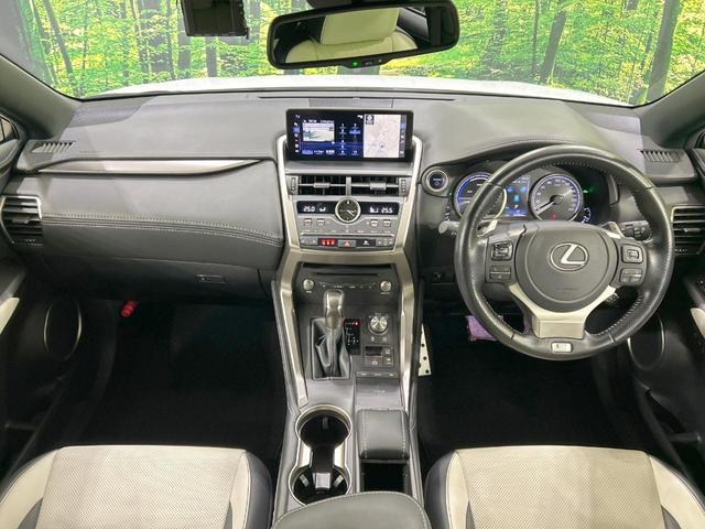 NX NX300h Fスポーツ 純正10型ナビ 全周囲カメラ AC100V電源 セーフティシステムプラス レーダークルーズ 禁煙 ハンズフリーパワーバックドア 専用革スポーツシート 前席シートベンチレーション メモリー付パワーシート(2枚目)