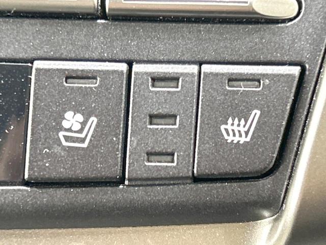 NX NX300h Fスポーツ 純正10型ナビ 全周囲カメラ AC100V電源 セーフティシステムプラス レーダークルーズ 禁煙 ハンズフリーパワーバックドア 専用革スポーツシート 前席シートベンチレーション メモリー付パワーシート(6枚目)