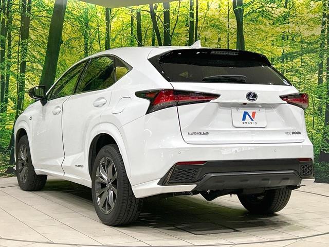 NX NX300h Fスポーツ 純正10型ナビ 全周囲カメラ AC100V電源 セーフティシステムプラス レーダークルーズ 禁煙 ハンズフリーパワーバックドア 専用革スポーツシート 前席シートベンチレーション メモリー付パワーシート(26枚目)