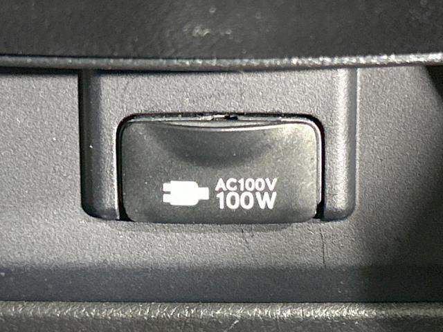 NX NX300h Fスポーツ 純正10型ナビ 全周囲カメラ AC100V電源 セーフティシステムプラス レーダークルーズ 禁煙 ハンズフリーパワーバックドア 専用革スポーツシート 前席シートベンチレーション メモリー付パワーシート(35枚目)