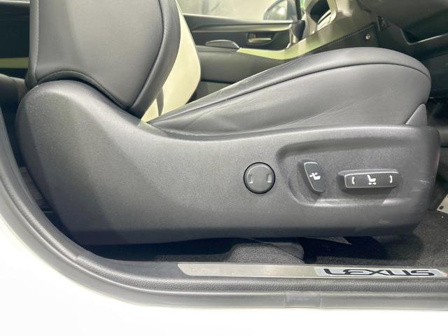 NX NX300h Fスポーツ 純正10型ナビ 全周囲カメラ AC100V電源 セーフティシステムプラス レーダークルーズ 禁煙 ハンズフリーパワーバックドア 専用革スポーツシート 前席シートベンチレーション メモリー付パワーシート(36枚目)