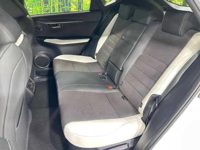 NX NX300h Fスポーツ 純正10型ナビ 全周囲カメラ AC100V電源 セーフティシステムプラス レーダークルーズ 禁煙 ハンズフリーパワーバックドア 専用革スポーツシート 前席シートベンチレーション メモリー付パワーシート(44枚目)