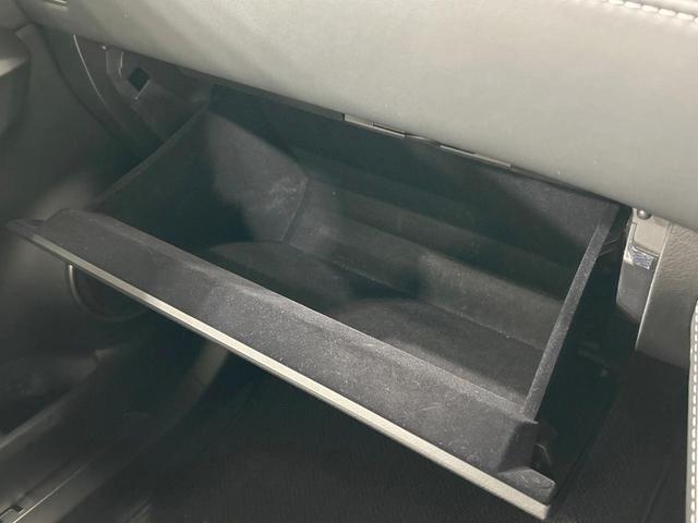 NX NX300h Fスポーツ 純正10型ナビ 全周囲カメラ AC100V電源 セーフティシステムプラス レーダークルーズ 禁煙 ハンズフリーパワーバックドア 専用革スポーツシート 前席シートベンチレーション メモリー付パワーシート(50枚目)