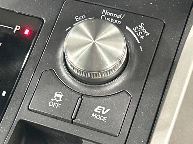 NX NX300h Fスポーツ 純正10型ナビ 全周囲カメラ AC100V電源 セーフティシステムプラス レーダークルーズ 禁煙 ハンズフリーパワーバックドア 専用革スポーツシート 前席シートベンチレーション メモリー付パワーシート(58枚目)