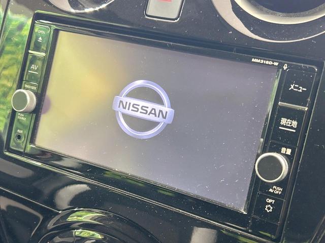 ノート ｅ－パワー　Ｘ　バックカメラ　衝突軽減　禁煙車　レーンアシスト　スマートキー　オートライト　オートエアコン　Ｂｌｕｅｔｏｏｔｈ　ＤＶＤ／ＣＤ再生　フルセグ　アイドリングストップ　プライバシーガラス　ドアバイザー（6枚目）
