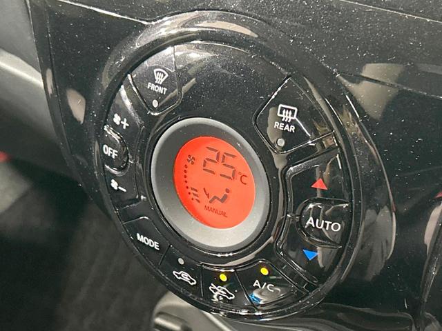ノート ｅ－パワー　Ｘ　バックカメラ　衝突軽減　禁煙車　レーンアシスト　スマートキー　オートライト　オートエアコン　Ｂｌｕｅｔｏｏｔｈ　ＤＶＤ／ＣＤ再生　フルセグ　アイドリングストップ　プライバシーガラス　ドアバイザー（7枚目）